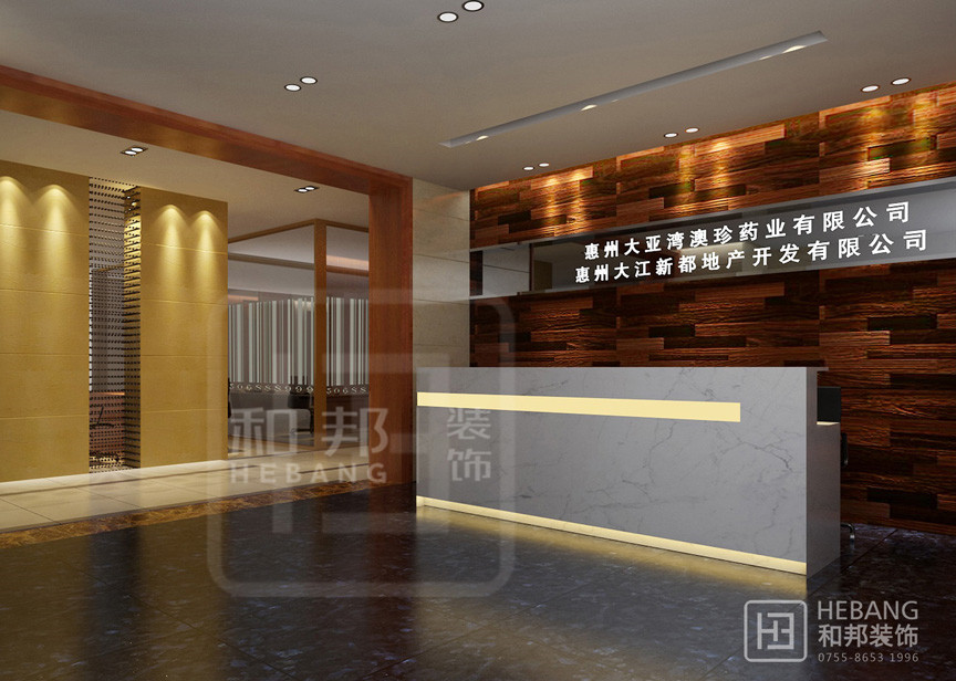 怎么設計新中式風格的辦公室？